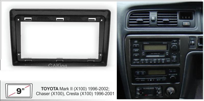 Toyota Chaser 1996-2001 Dash Kit  9 ġ Car Fascia  г ġ Facia Console GPS   9 ġ ÷Ʈ Ʈ